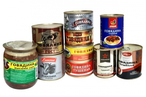 Гистологические исследования консервированной продукции на соответствие требованиям ГОСТ