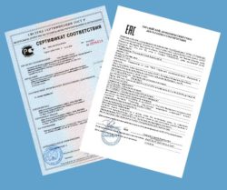 Одобрены изменения в закон «О техническом регулировании», разработанные Минэкономразвития России