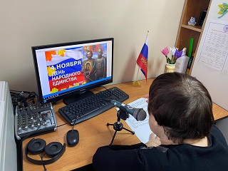 В Энгельсском доме-интернате проходят мероприятия ко Дню народного единства