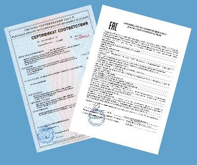 Саратовская МВЛ: Приглашаем к сотрудничеству в области подтверждения соответствия!