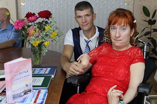 В Энгельсском доме-интернате  прошла онлайн-встреча участников финала Всероссийского конкурса «СТИХиЯ Пегаса»