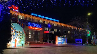 В Энгельсском доме-интернате проходит декада новогодних мероприятий