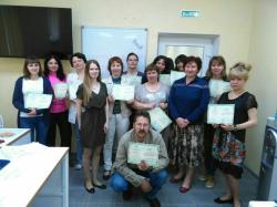 Руководство и коллектив учреждения выражают благодарность ФГБУ ЦНМВЛ, г. Москва, за высокий уровень организации курсов повышения квалификации