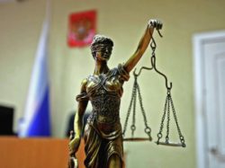 Взысканы денежные средства по исполнительному листу в пользу ФГБУ «Саратовская МВЛ»