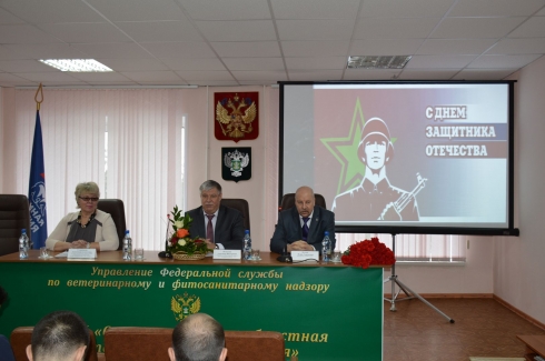 Торжественное собрание, посвященное предстоящему празднованию Дня защитника Отечества