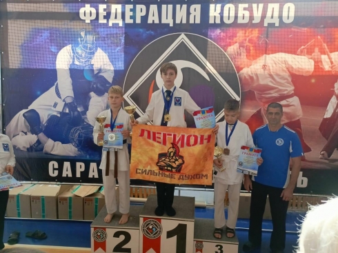 Петровчане успешно выступили на турнире по кобудо