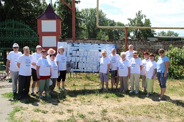 Проживающие Энгельсского дома-интерната продолжают познавать историю родного края