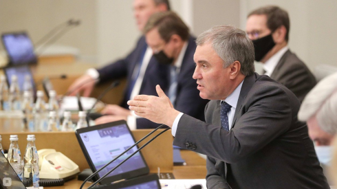Вячеслав Володин: «С хамством необходимо бороться, от кого бы оно ни исходило»