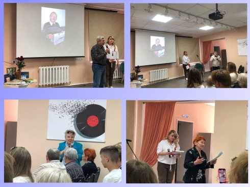 Читатели модельной библиотеки вспомнили о творчестве Валерия Логашова