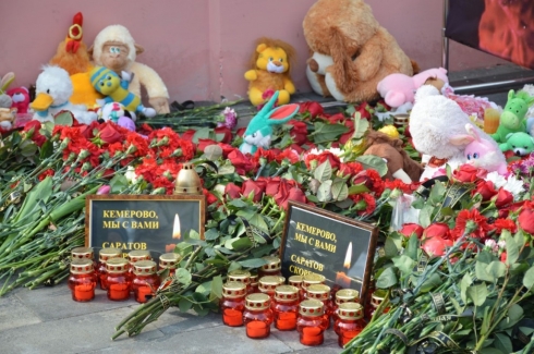 «Кемерово, мы с тобой» — вместе с миллионами россиян руководство и коллектив ФГБУ «Саратовская МВЛ» приняли участие в акции памяти жертв страшной трагедии