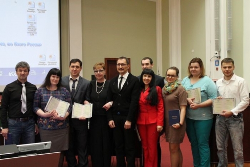 Эксперты Органа инспекции ФГБУ «Саратовская МВЛ» прошли профессиональную переподготовку