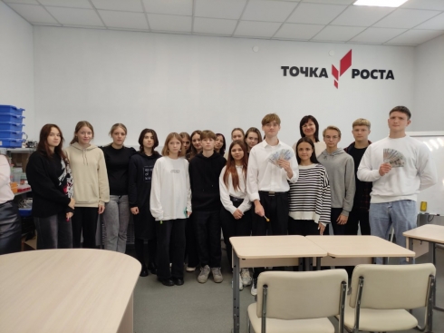 Подведены итоги конкурса видеовизиток «Знакомьтесь – педКласс!»