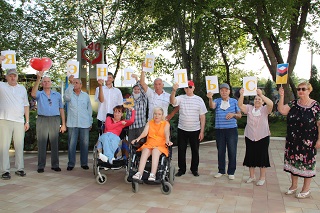 В Энгельсском доме-интернате для престарелых и инвалидов отметили День города