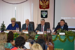 Торжественное собрание, посвященное подведению итогов 2016 года и предстоящему празднованию Нового года
