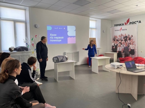 Участники «Движения первых» учатся оказывать первую помощь