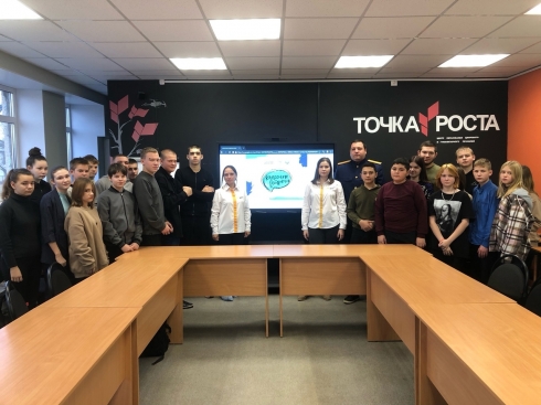 Ребята из посёлка Пригородный поучаствовали в «Классной встрече»