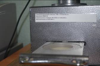 Саратовская МВЛ: Спектрометрические исследования отдела радиологии за май месяц 2018 года в норме