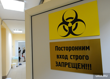 Главные задачи комиссии по соблюдению требований биологической безопасности ФГБУ «Саратовская МВЛ» на 2020 год выполнены