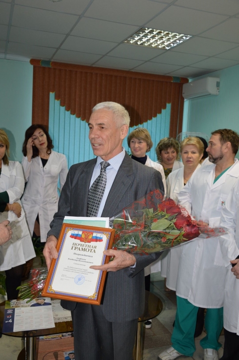 О поздравлении главного инженера учреждения В.В. Агафонова с 60-летним Юбилеем