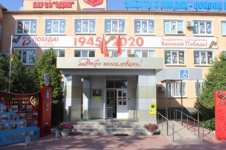 Проживающие Энгельсского дома-интерната приняли участие во всероссийских акциях ко Дню России