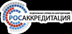 Об актуализации нормативных документов по стандартизации в области аккредитации и оценки соответствия