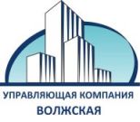 Инспекция проверила правильность начислений платы за ОДН «УК Волжской»