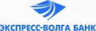 ЭКСПРЕСС-ВОЛГА  