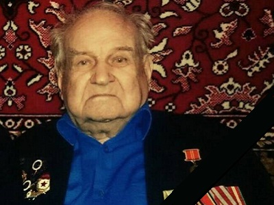 Депутат Александра Сызранцева выражает соболезнования родным и близким по поводу безвременной кончины Неверова Александра Максимовича