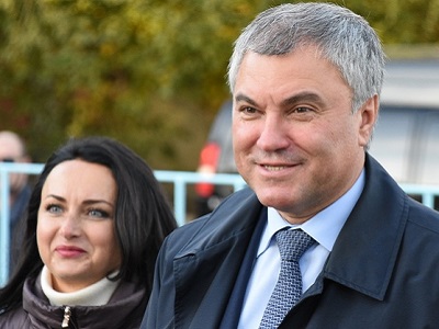 Вячеславу Володину: 