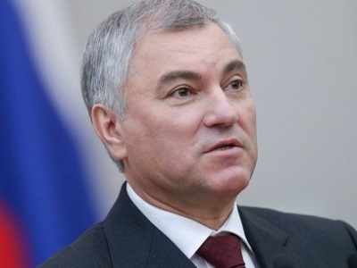 Вячеслав Володин прилетел в Никарагуа на годовщину революции