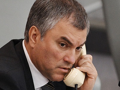 Вячеслава Володина просят 