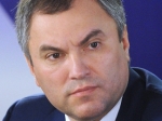 Вячеслава Володина попросили перенести производство акриламида из Саратова в Петровск