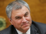 Володин поздравил социальных работников с профессиональным праздником Володин поздравил социальных работников с профессиональным праздником