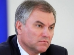 Области выделят 75,6 млн на реабилитацию взрослых и детей