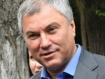 Володин предложил под Хвалынском установить фуникулер и организовать пляж