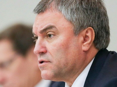 «Возвращение к мирной жизни»: в Госдуму внесен закон о новой мере поддержки участников СВО