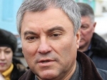 Володин: 70% американцев не хотят видеть Байдена президентом