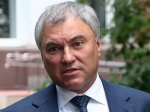Володин: Саморазрушение Украины продолжается