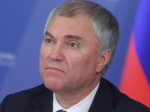 В России на законодательном уровне хотят поменять государственный флаг В России на законодательном уровне хотят поменять государственный флаг