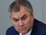 Володин высказался за сохранение смертной казни в ДНР