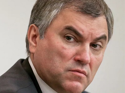 Вячеславу Володину: 