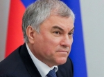 В Госдуму внесен законопроект об оплачиваемом отпуске для молодоженов