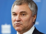 Новый вокзал Саратова. Стройка ускорилась, начался демонтаж платформы