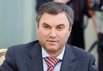                 Найден спонсор на реализацию проекта саратовского предуниверсария             