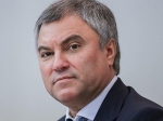 Володин призвал глав районов не замалчивать проблемы и вести диалог с людьми