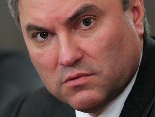 Вячеслав Володин озвучил приоритетные задачи