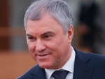 Вячеслав Володин анонсировал масштабные изменения в Краснокутском районе