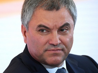 Спикера ГД просят 