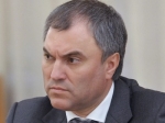 Штраф до 3 миллионов рублей и лишение свободы: в Госдуму внесли закон о Георгиевской ленте Штраф до 3 миллионов рублей и лишение свободы: в Госдуму внесли закон о Георгиевской ленте
