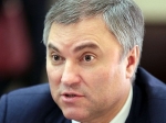 Около ста обманутых дольщиков пришли на встречу с Вячеславом Володиным